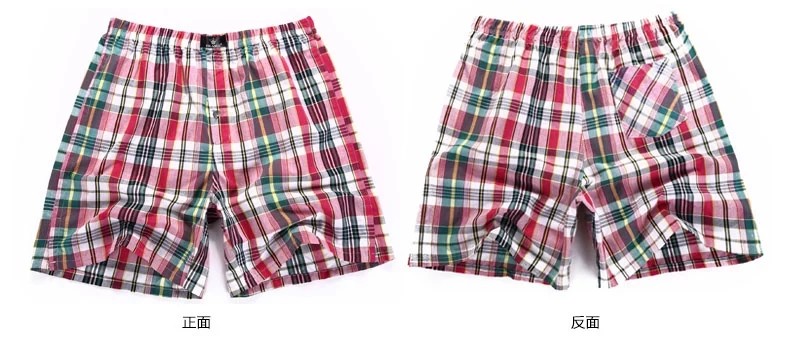 Pantalon pyjama jeunesse - Ref 714576 Image 45