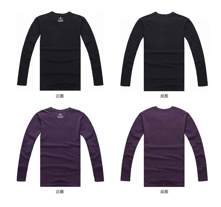 2 chiếc quần lót nam mùa thu quần áo đơn mảnh áo ấm phần mỏng modal cotton chạm đáy áo len cotton dài tay mùa thu đông - Áo ấm áo giữ nhiệt trẻ em