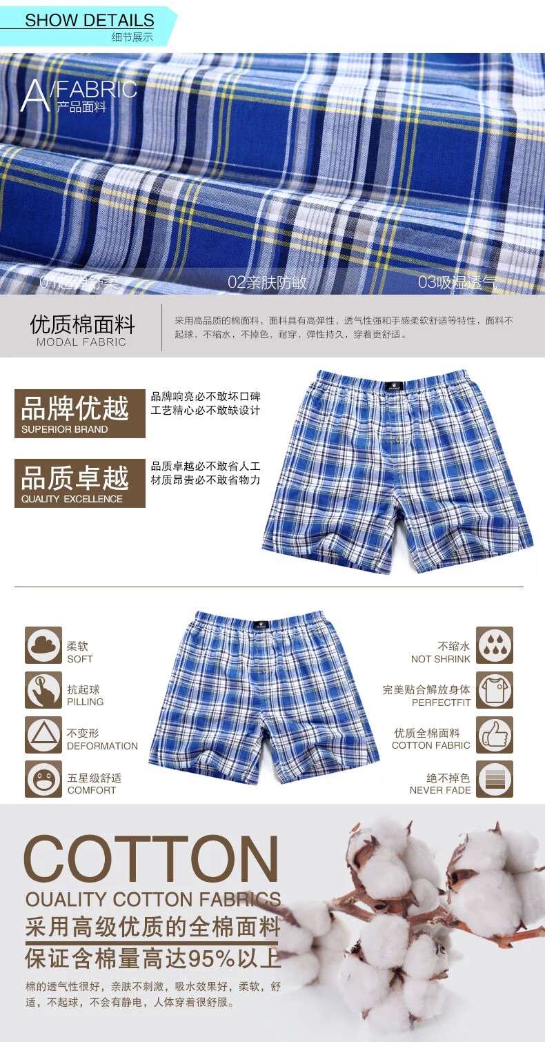 Pantalon pyjama jeunesse - Ref 714576 Image 46