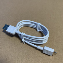  Original good cable 1m micro USB Android smartphone fast charging cable Charging data cable universal Huawei vivo