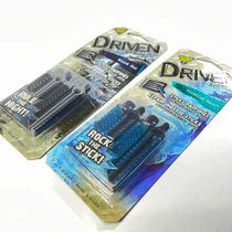 Car fragrance stick car aroma stick interior air outlet solid fragrance stick keep the air in the car