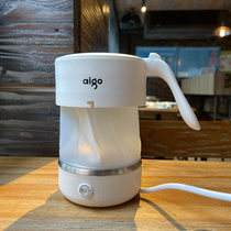 Folding small 0 5L electric kettle open kettle travel portable mini electric heating White compressed kettle