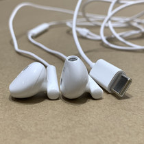 Original type-c mobile phone headset DAC digital decoding Hengxuan BES3100 chip universal iPad pro2020