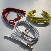 BH-940 original cut cable headphone plug audio cable DIY headphone accessories original flat cable 3 5mm pin break