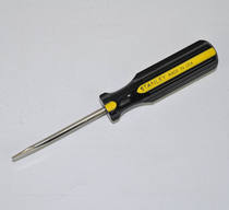 USA original STANLEY STANLEY slotted screwdriver Chrome vanadium steel screwdriver screwdriver corrosion-resistant screwdriver