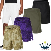 Nike Nike Mens tennis shorts French Open Nadal RF sports shorts CV2518 934438 CW5945