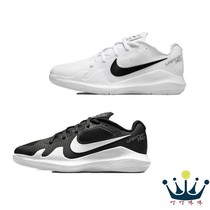 Nike Nike childrens mens and womens tennis shoes Youth sports tennis shoes wear-resistant breathable AR8851 CV0863