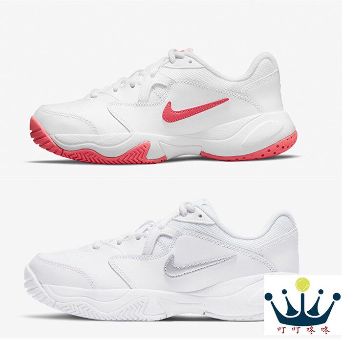 Nike Children Teen Tennis Shoes 21 years new comfort wear resistance training men and women tennis shoes CD0440