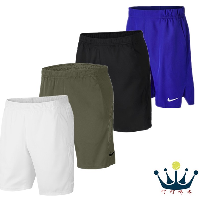 Nike Nike Men's Tennis Shorts 9 "Quick Drying Training Sports Shorts Tennis Suit 939266 CV2544