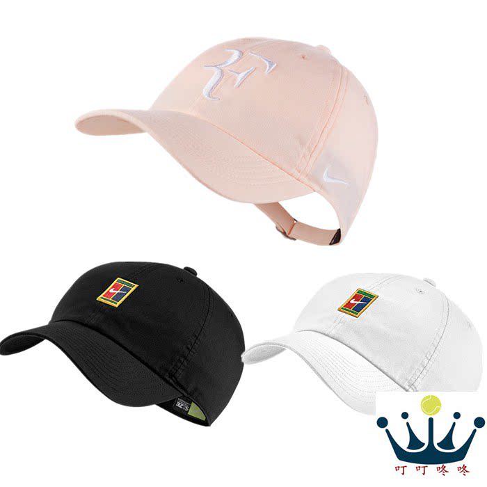 Nike Nike Federer Tennis hat Soft top sports hat with top hat shading regulation AH6985 852184