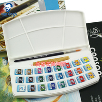 Dutch origin Dutch Terrence Van High 24 color Solid watercolor pigments Professional Level