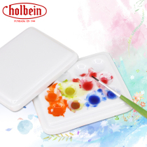 Japan imports Holbein Horbai due to white porcelain tone disc 12 holes watercolor pigment ceramic color palette