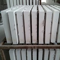 Micro-pore calcium silicate board fireproof heat insulation suction plate roof construction with insulation board 600 * 300mm