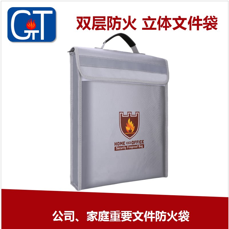 Book-made liquid silicone hand three-dimensional double-sided fire protection file bag waterproof and anti-explosion fireproof handbag