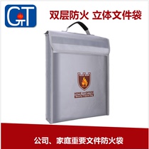 Book-made liquid silicone hand three-dimensional double-sided fire protection file bag waterproof and anti-explosion fireproof handbag