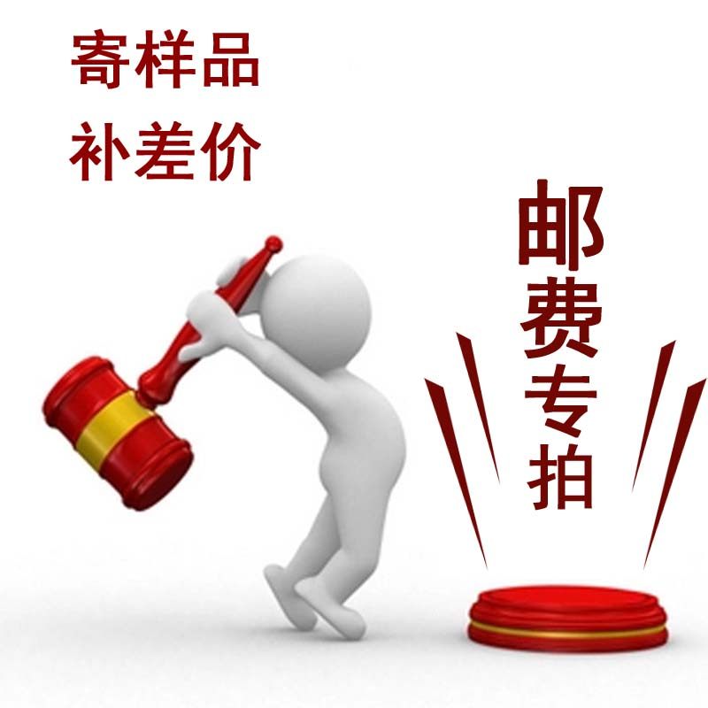 Zero selling package pipe chimney aluminium silicate insulation cotton refractory high temperature resistant cotton material remake shipping cost-Taobao