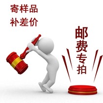 Zero-sell bag pipe chimney aluminum silicate insulation cotton refractory high temperature resistant cotton material make-up freight