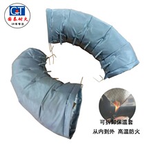 90 90-degree 45-degree elbow detachable insulated clothes energy saving and environmental protection and high temperature resistant straight pipe fireproof heat insulation cover