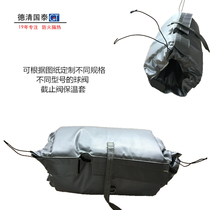 Customized detachable insulation sleeve ball valve Gate Valve Butterfly Trap Y-type filter heat shield high temperature resistance