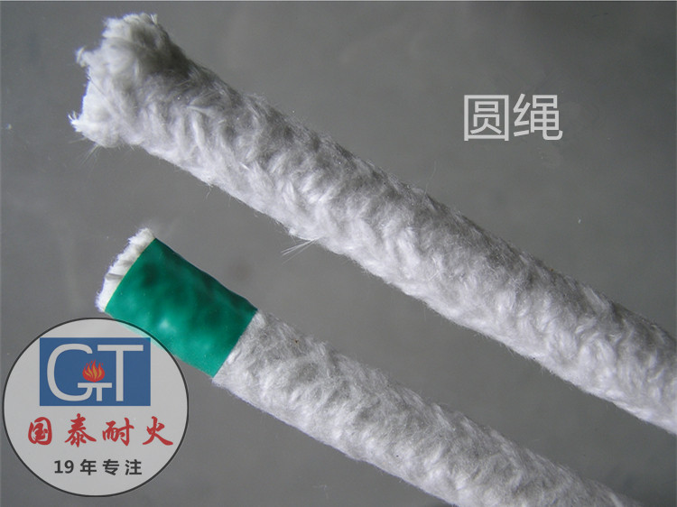Ceramic fiber rope sealing fireproof rope Insular insulation high temperature resistant aluminium silicate rope furnace Kiln Door Slit Filling rope