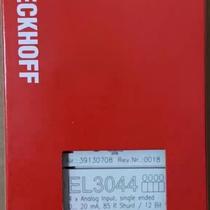 Inquiry for price EL3044 Beckhoff module welcomes inquiry and negotiation