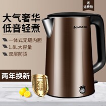 Zhigao electric kettle open kettle Home Automatic power cut 304 stainless steel seamless integrated boiling kettle electric kettle