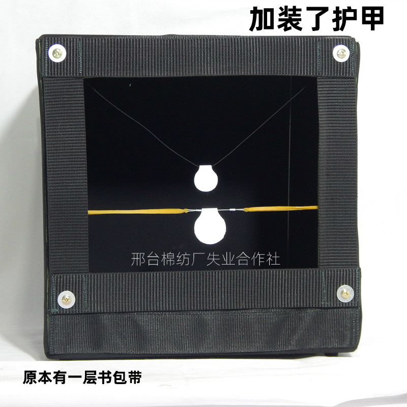 Slip target bow bow bow box box can fold box 40 cm