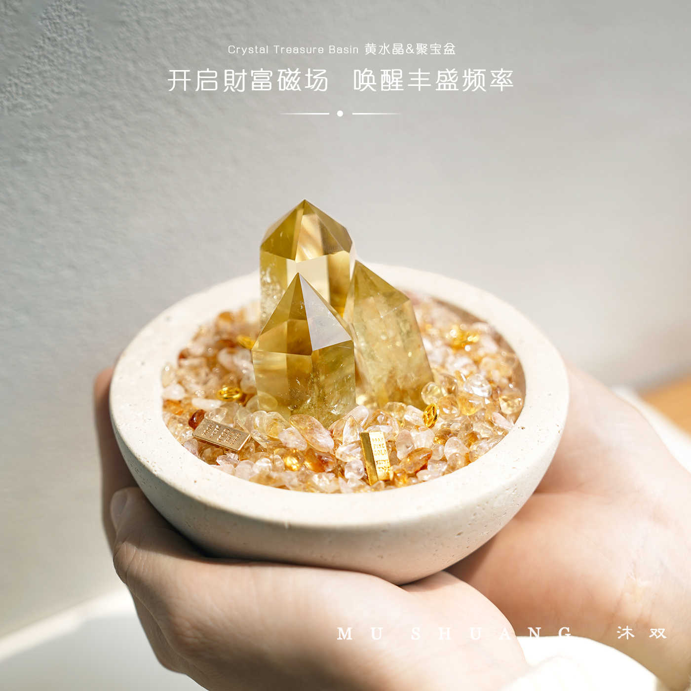 天然黄水晶柱原石- Top 100件天然黄水晶柱原石- 2026年5月更新- 淘宝