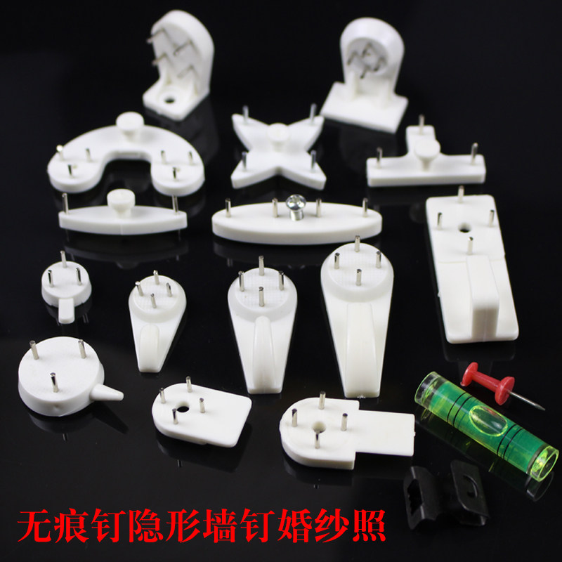 Untraced nail frame powerful hook wall decoration wedding photo painting invisible nail wall wall hanging pin-free hole