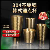 304 stainless steel Korean type water cup double layer anti-burn restaurant tea cup kindergarten oral cup drink water glass dining cup