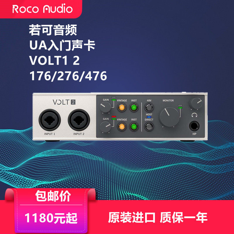 New spot UA Apollo VOLT 1 ​​2 176 276 476 Apollo sound card audio interface