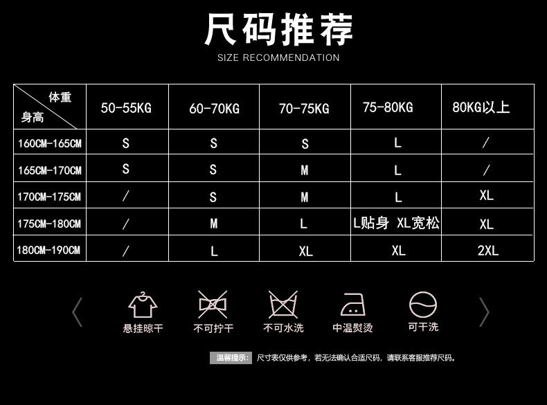 Bata Soft Shell (8) .jpg