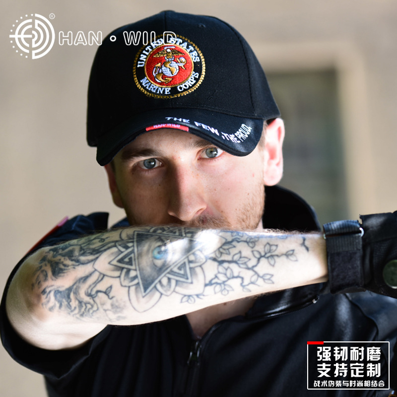 Rapid Dominance Fourth Army Commemorative Tactical Baseball Cap - Marine Corps Men's Cap Outdoor Baseball Cap