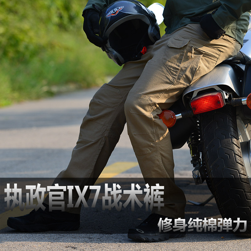 Archon ix7 9 cotton special service tactical pants men's self-cultivation overalls military fans training spy shadow trousers plus fertilizer to increase