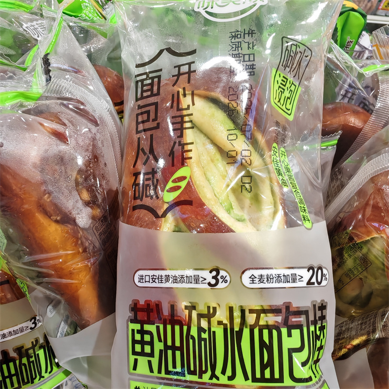Wei Mei Xin Butter Alkaline Water Bread Sticks with Pistachio Flavor, Added Anchor Butter, Individually Packaged, Nutritious Breakfast