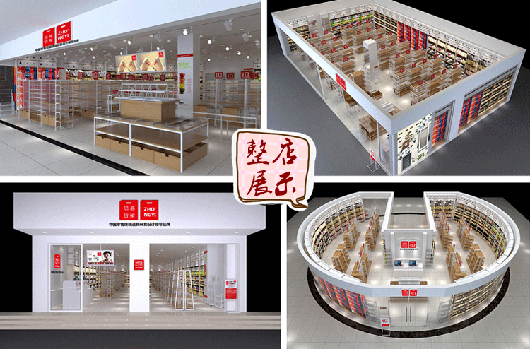 Boite à bijoux A-LIFE    - Ref 3106628 Image 13