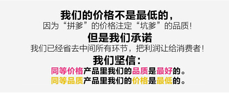 Boite à bijoux A-LIFE    - Ref 3106628 Image 5