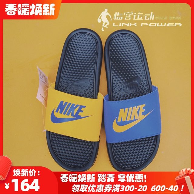 nike lakers slippers