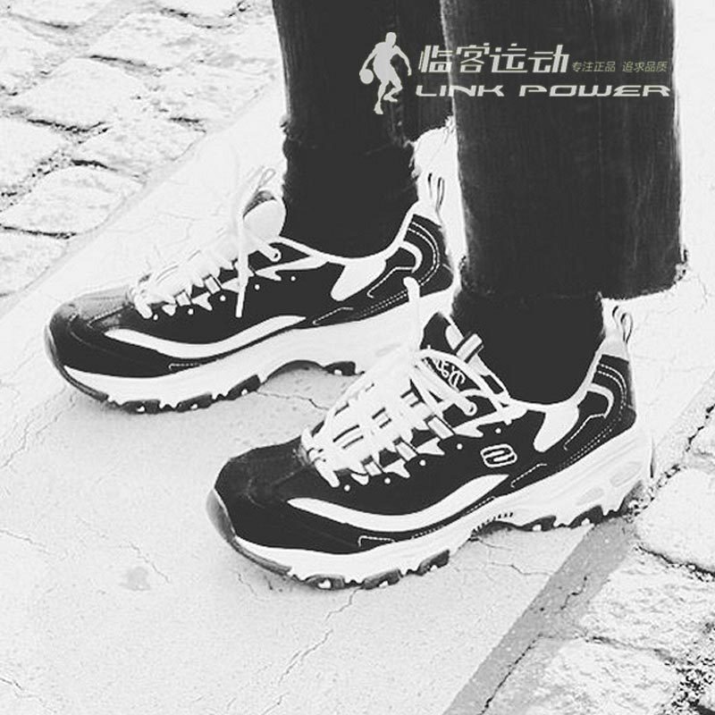 skechers 52675