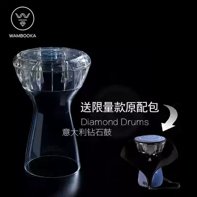 Ritter Wambooka Diamond Drums Italian Diamond Tambourine