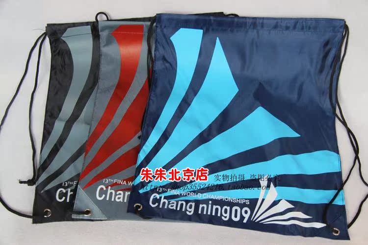 Sac de sport - Ref 13038 Image 12
