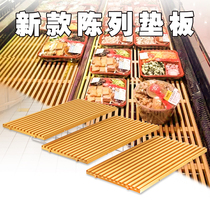 Supermarket Freezer Underfloor Display Liner Plates Raw Fresh Trays Plastic Cold Fresh Meat Wind Curtain Cabinet Preservation Cabinet Shelving Accessories