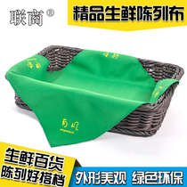 Supermarket Raw Fresh Fruits Vegetable Display Freezer Accessories Green Table Cloth Imitation Tentry Cushion Cloth Small Fresh Display Square