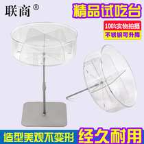 Shangchao department store stainless steel tasting small boutique tasting table cake food tasting rack display promotion table