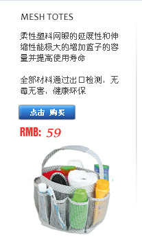 Sac de sport - Ref 10379 Image 5