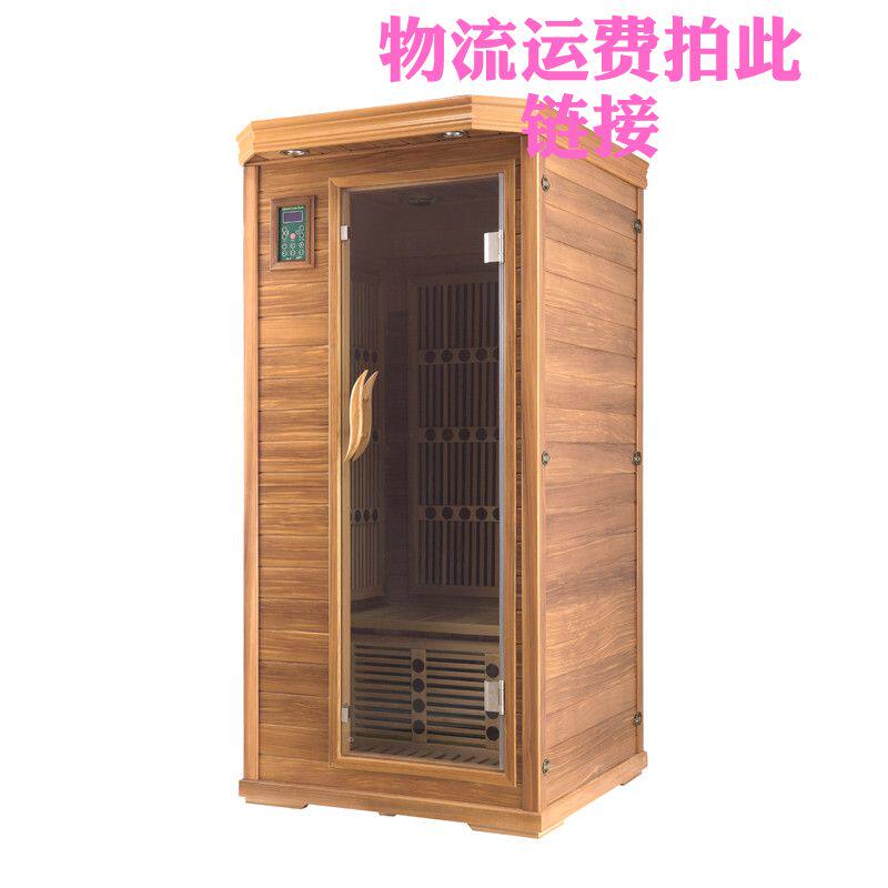 Make up the difference in logistics freight