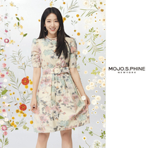 Mina discount MOJO Mozo Korea 21 summer J212MSE030 Park Shin Hye same dress