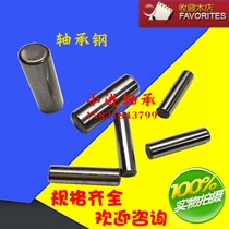 Diameter 3 GCR15 bearing steel needle roller positioning pin high precision cylindrical pin quenching pin fixing pin