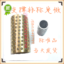 FZH inner diameter 25 high 506075100 copper-based steel ball holding frame steel ball bearing guide sleeve frame guide sleeve copper sleeve