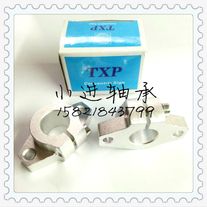 TXP Straight-line optical axis horizontal SHF16202530 bracket aluminum alloy rhomboid support base specs